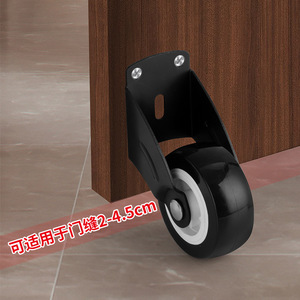 Rueda Inferior para Puerta, Negra, Antideslizante, de Acero Q235, Direccional, para Puerta de Madera, Soporte para Puerta Corredera - Product Image 1