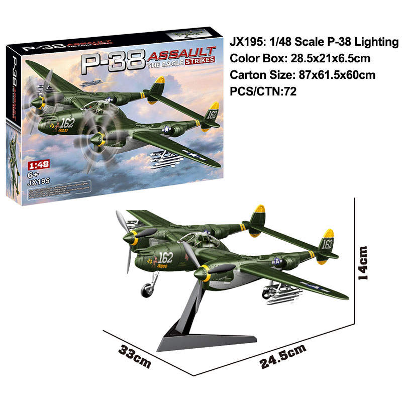 LS-JX195: 1/48 P-38