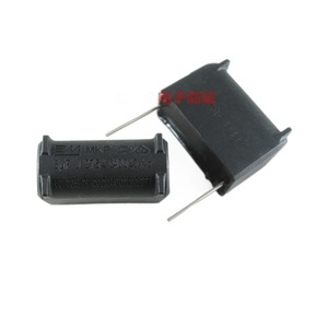 Condensateur Mkp 5µF 275V 400V X2 pour pièces de cuisinière à induction - Product Image 1