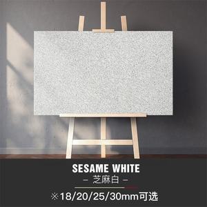 หินแกรนิตหรูหราที่<span class=keywords><strong>จอด</strong></span><span class=keywords><strong>รถ</strong></span>พื้นกระเบื้องชั้นผนัง<span class=keywords><strong>กระเบื้อง</strong></span>เซรามิคกลางแจ้งสําหรับภายนอก / ISO 9001 60x120 สีขาวเกรดโมเดิร์น 7 - Product Image 6