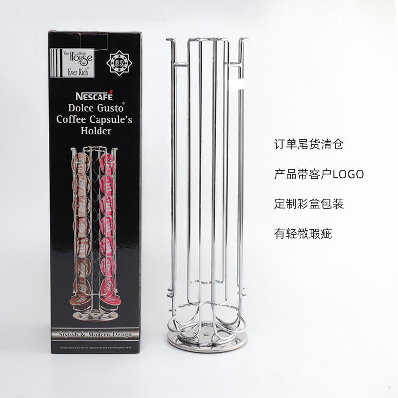 [สินค้าเคลียร์สต๊อก] ชุบไฟฟ้า