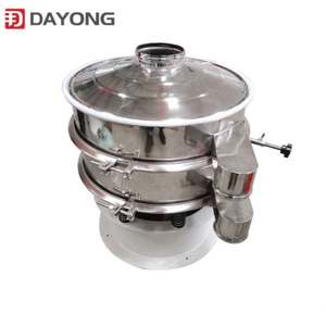 DY Activated Carbon Particles Stainless Steel Vibrating Screen - Product Image 5