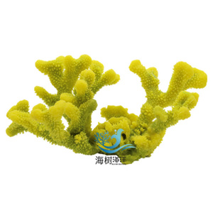 Décoration d'aquarium en résine PU corail artificiel, design sous licence, thème <span class=keywords><strong>Nemo</strong></span>, style <span class=keywords><strong>Nemo</strong></span>, pour chambre d'enfant - Product Image 2
