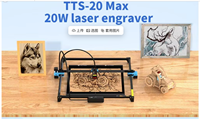 Graveur laser CNC TTS-20 Max pour métal, avec contrôle hors ligne, découpe laser MDF, cuir, papier, DXF, AI et interrupteur de fin de course