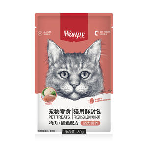 Meilleure vente Wanpy 85g emballage frais friandises pour chat délicieuse collation poulet saumon thon diverses saveurs Wanpy chat collation humide - Product Image 5