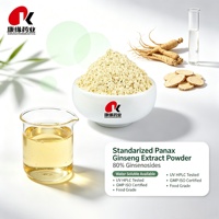 Extrait de Ginseng Panax Standardisé en Poudre 80% Ginsénosides Vrac GMP ISO9001 Halal Vente Directe Usine OEM Livraison Rapide