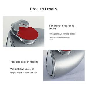 Small Wide-Angle Rearview Auxiliary <b>Car</b> <b>Mirror</b> Reflective Generation Hair Blind Area <b>Mirror</b> for Promotional & Business Gifts - Product Image 4