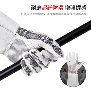 Gants d'escrime respirants, antidérapants, résistants à l'usure, sensation de fraîcheur, pour l'entraînement en compétition, unisexe - Product Image 3