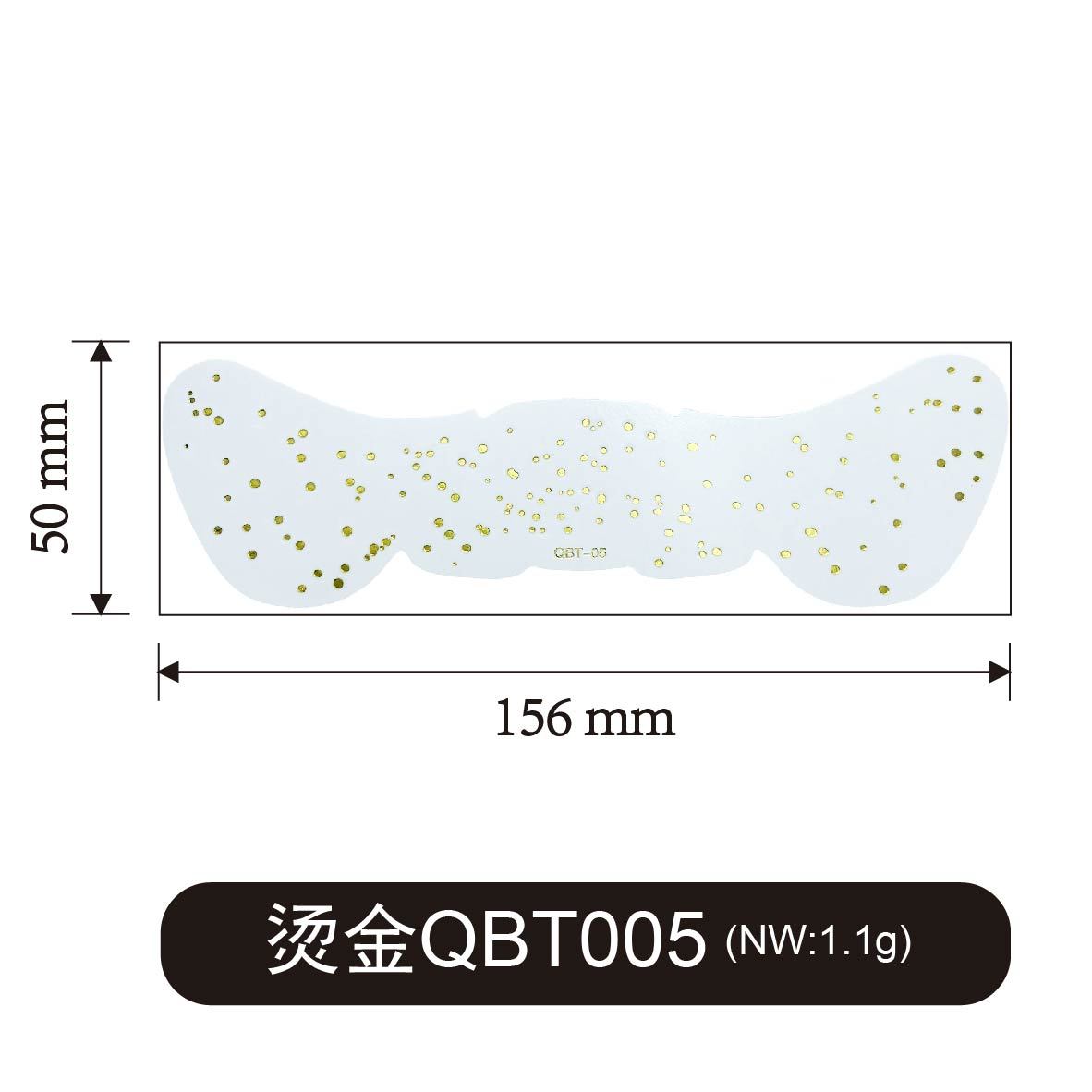 QBT-05 Gold