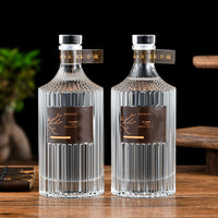 Bouteilles en verre de haute qualité de 500 ml, de forme personnalisée, adaptées au brandy, au XO, au whisky, au rhum, au gin, au vin de fruits et aux liqueurs chinoises