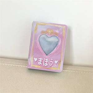 Vente en gros albums kpop corée deux fois exo albums photo pvc personnalisés album de poche fantaisie - Product Image 1