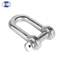 Manille longue HF en forme de D : Équipement de connexion sécurisé pour fixer les cordes de levage et assurer la fixation des charges.