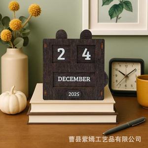 Wooden <b>Calendar</b> Desk Decor 2025 December 24 Manual Adjustment Office Home Decoration MDF Material - Product Image 4