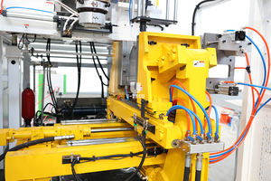 Машина для производства пластиковых бутылок для моющих средств с 1-2 полостями - Product Image 5