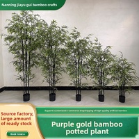 Jardinière en bambou artificiel résistante aux UV pour l'aménagement extérieur, avec design Bonsaï et écran
