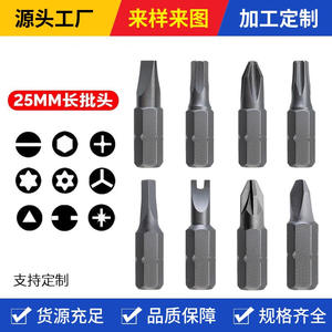 Juego de Puntas de Destornillador Profesional de 100 Piezas, Torx, Hexagonales, Phillips, S2, Puntas Intercambiables para Destornilladores Eléctricos - Product Image 5