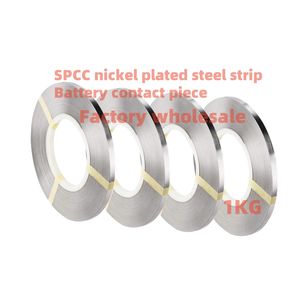 Lámina de Níquel 26650, Lámina de Níquel 32650, Pieza de Contacto de Batería Desalineada, 1/2/3/4/5 Capas, 0.12mm 0.15mm 0.2mm, al Precio Más Favorable - Product Image 2
