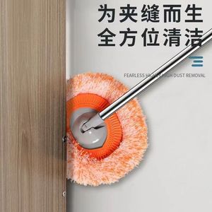 Sunflower Extendable Dust <b>Duster</b> Round Soft Hair Metal Pole High Ceiling Cleaning - Product Image 4