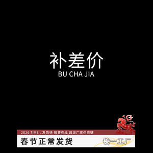 Monturas de Gafas Danyang para Rostro Redondo, Otoño 2023, Lentes de Plástico con Diseño de Flujo de Agua Solar, para Adultos - Product Image 2