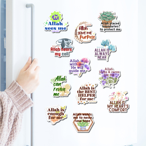 Ensemble de 12 aimants de réfrigérateur avec citations inspirantes islamiques, versets du Coran, Allah me voit, Il <span class=keywords><strong>entends</strong></span> mon appel, autocollants motivants musulmans - Product Image 1