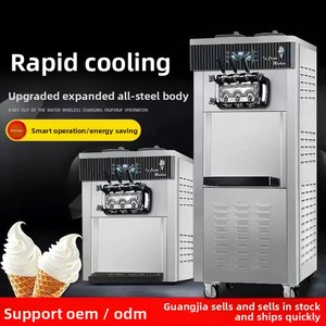 Kommerzielle Vertikale Edelstahl-Eismaschine im Standdesign, Dreifarbiger Vollautomatischer Waffel- und Sundae-Hersteller - Product Image 2