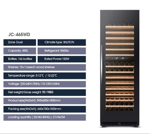Cantinetta Vino di Lusso a Doppia Zona con Compressore da 450L, Illuminazione LED, Frigorifero per 90 Bottiglie per Casa e Ufficio - Product Image 2