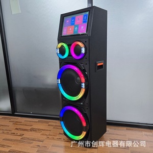 JBA D2123 <b>Karaoke</b> <b>Machine</b> 3060W for 5.1 Speaker <b>with</b> Display <b>Screen</b> TF Card USB App Supported Portable Outdoor Use - Product Image 3