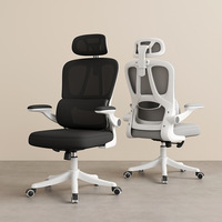 Chaise de bureau ergonomique à dossier haut en maille, chaise d'ordinateur avec coussin en mousse moulée épaisse, accoudoirs réglables, appui-tête et soutien lombaire