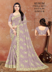 Hot Selling Ajmera Fashion Limited <b>Net</b> <b>Fabric</b> Saree Bulk Best Price Stylish Designer Sun Protection Quick Dry for Modern Party - Product Image 4