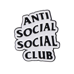 Broche en émail colorée cool socialement maladroite pour la broche d'anxiété sociale du club anti-social - Product Image 2