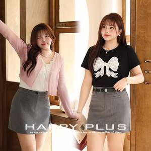 รันฉีพลัสไซส์กระโปรงทรงเอเอวสูงสำหรับผู้หญิง สีเทา ผ้าวอร์สเตดสีพื้น รุ่น N8853 - Product Image 2