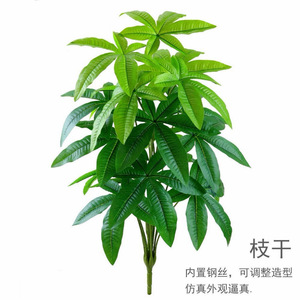 Planta Artificial de Árbol del Dinero, Ramo de Hojas de la Fortuna, Decoración de Interiores, Planta en Maceta, Decoración del Hogar - Product Image 1