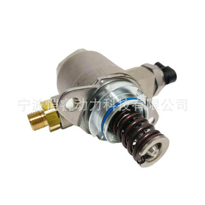 Pompe à carburant haute pression Kr-Gyyb07 pour Audi Hyundai Kia à transmission manuelle - Product Image 4