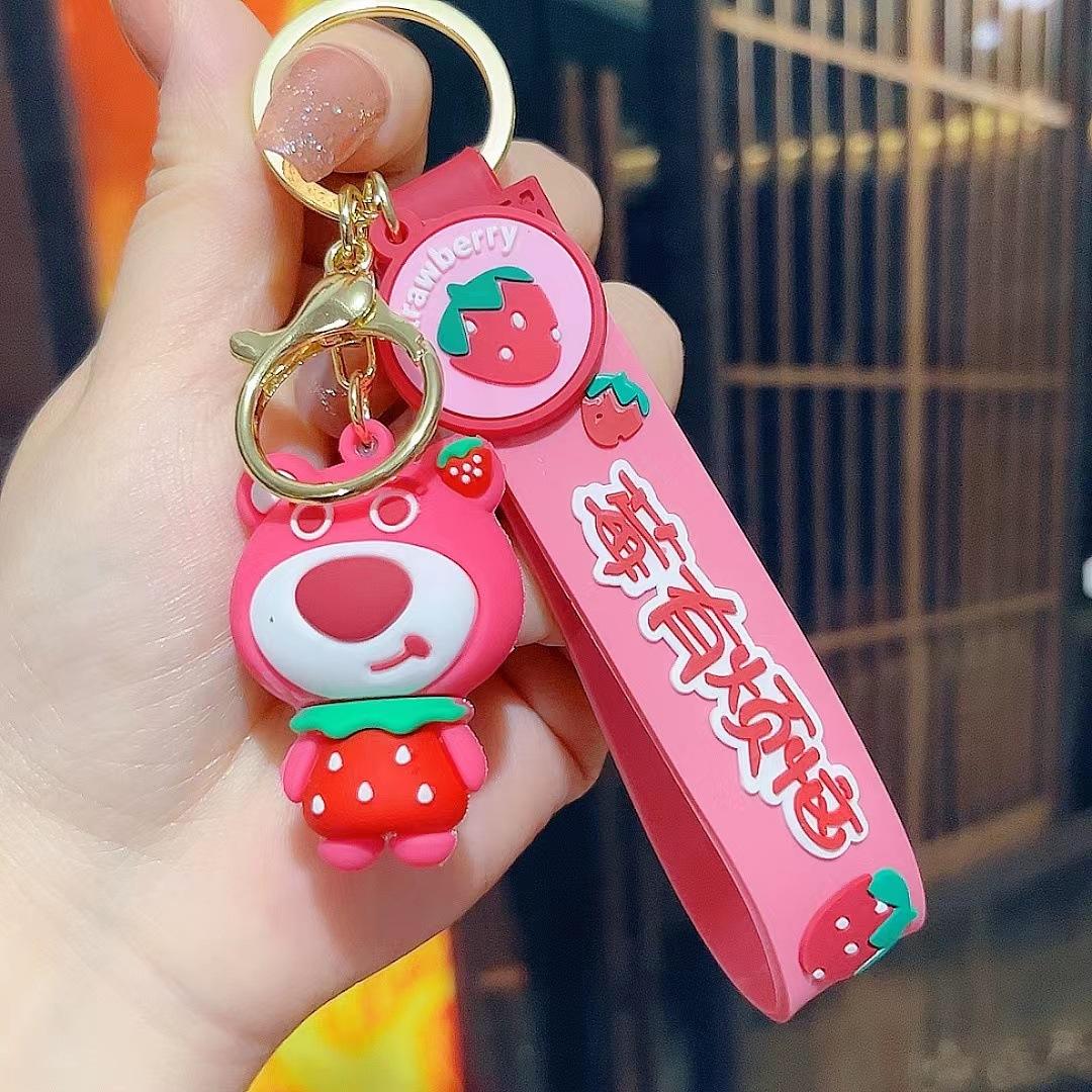 ท่าหมีสตรอเบอร์รี่ขนาดกลาง