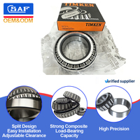 Roulements à rouleaux coniques durables pour transmission de camion SET415, fonctionnement stable par vibration, OEM Ruomi HM518445/HM518410, modèle 2026