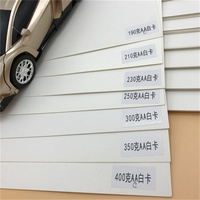 Carton ivoire C1s 300GSM pour emballage de boîtes pliantes