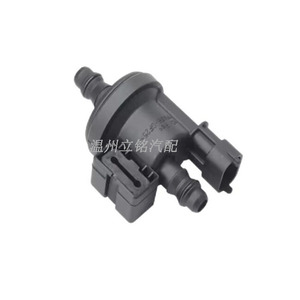 วาล์วโซลินอยด์ถังคาร์บอน 0280142517 C1B1-9G866-AA สำหรับฟอร์ดโฟกัส - Product Image 3