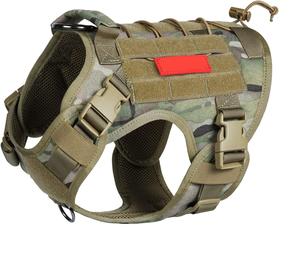 Arnés con mango para perro, chaleco de servicio sin tirones, para perros grandes - Product Image 2