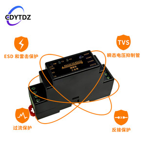 Aislador Serial RS232 a RS232, Repetidor de Señal de 3 Cables, Módulo de Extensión de Señal, Aislador RS232 W576 - Product Image 2
