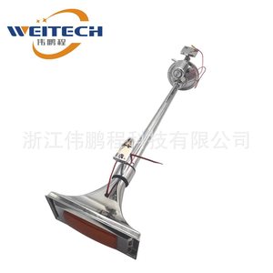 Klaxon à air Weitech à tube unique avec lumière, 12V, en acier inoxydable, commande électrique pour mise à niveau et rénovation - Product Image 1