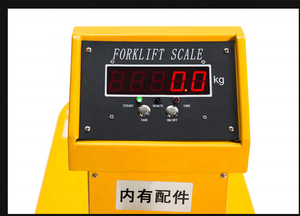 उच्च सटीक इलेक्ट्रॉनिक स्केल के साथ HUGO ब्रांड 2T 3T मैनुअल पैलेट जैक - Product Image 6