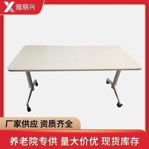 Conference Folding <b>Table</b> 1500*660*750 H MDF <b>Foldable</b> Office Furniture - Product Image 5