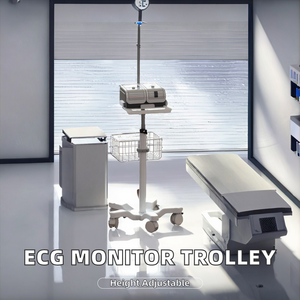 Top 5 ECG <b>Monitor</b> Trolley Aluminum <b>Monitor</b> <b>Stand</b> Hospital Furniture <b>Adjustable</b> -Height 5 Castor Contemporary ISO Certified 30% - Product Image 2