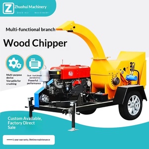 Garden <b>Branch</b> Wood <b>Tree</b> Wood Crusher Mobile Shredding Machine Source Factory Firewood and Electricity Dual-Use - Product Image 1