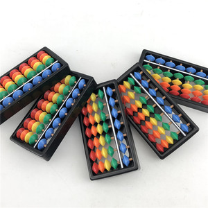 Рекламный портативный soroban, маленькие детские игрушки, радужные бусины, цветные 7 стержней, пластмассовый Абак - Product Image 3