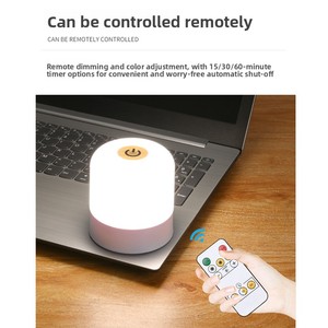 Lampe de nuit portable moderne à télécommande RGB, 1200 mAh, avec capteur tactile intelligent, intensité réglable, émission blanc chaud pour chambre à coucher - Product Image 3