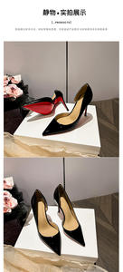 أحذية نسائية فاخرة ذات كعب عالٍ للحفلات والمناسبات، كعب عالٍ بلون البشرة، كعب رفيع بنعل أحمر، أحذية أنثوية منخفضة القصة - Product Image 6