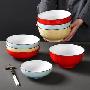 Grandes coupelles en mélamine Xiangyuan pour poisson mariné à la chinoise, hot pot épicé, soupes, nouilles, riz et nouilles de riz. - Product Image 1