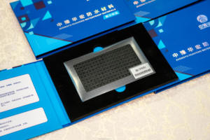 วัสดุก่อสร้างคุณภาพดี แผ่นกันซึมบิทูเมนสำหรับงานหลังคา แผ่นกันซึมสำหรับผนังชั้นใต้ดิน - Product Image 4