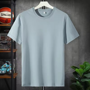 เสื้อเชิ้ตผู้ชายคุณภาพสูงขายส่ง เสื้อยืดแฟชั่นแขนสั้นผู้ชาย - Product Image 1